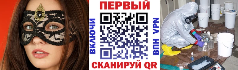 Amphetamine Розовый  Южа 