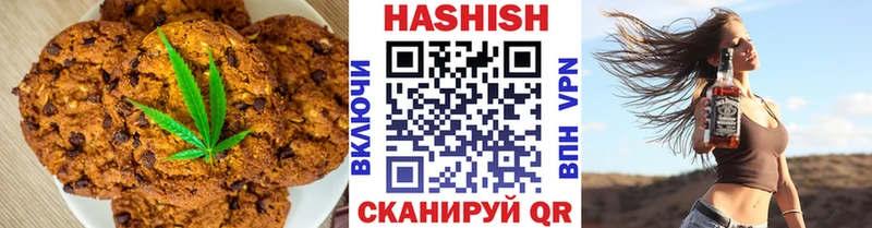 Cannafood марихуана  как найти наркотики  Южа 