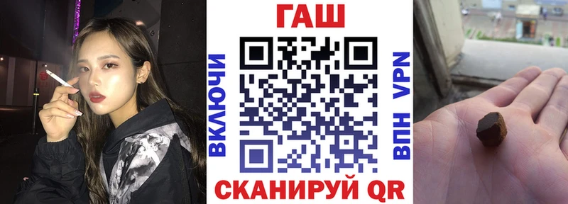 ГАШИШ VHQ  Южа 