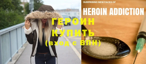 бошки Щигры