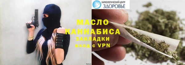 бошки Щигры