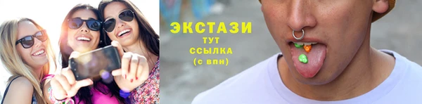 бошки Щигры