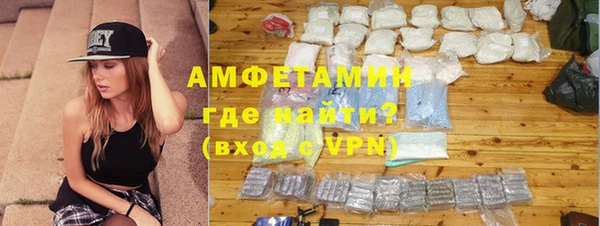 синтетический гашиш Щучье
