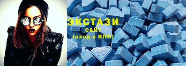 синтетический гашиш Щучье