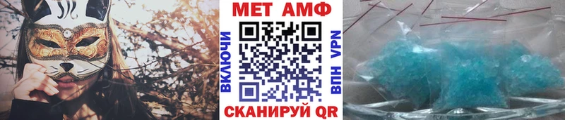 Первитин пудра Южа