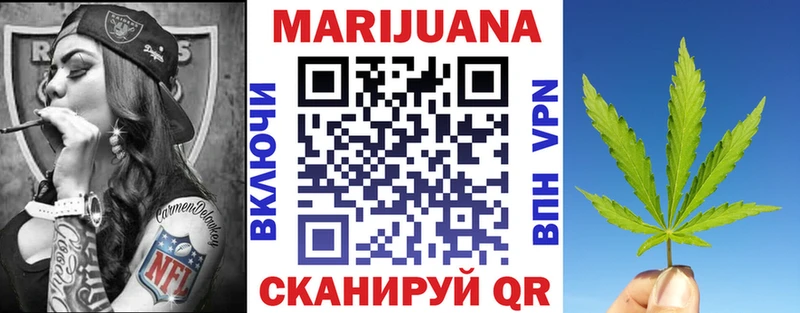 Конопля семена  Южа 